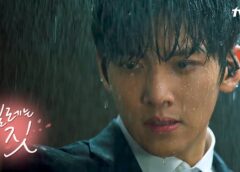THE K2 5話の動画