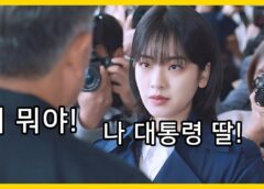 TIMES(タイムズ) 23話の動画