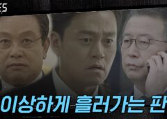 TIMES(タイムズ) 3話の動画