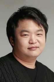 コ・ギュピル