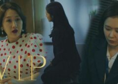 VIP－迷路の始まり－ 1話の動画