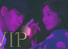 VIP－迷路の始まり－ 10話の動画