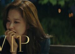 VIP－迷路の始まり－ 11話の動画