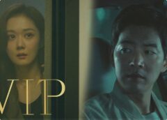 VIP－迷路の始まり－ 13話の動画