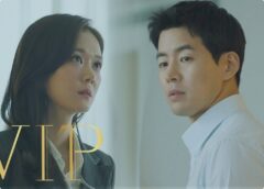 VIP－迷路の始まり－ 17話の動画