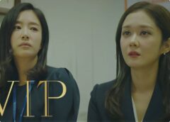 VIP－迷路の始まり－ 21話の動画