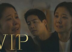 VIP－迷路の始まり－ 23話の動画