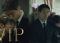 VIP－迷路の始まり－ 25話の動画