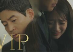 VIP－迷路の始まり－ 26話の動画