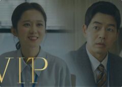 VIP－迷路の始まり－ 6話の動画