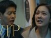 VIP－迷路の始まり－ 9話の動画