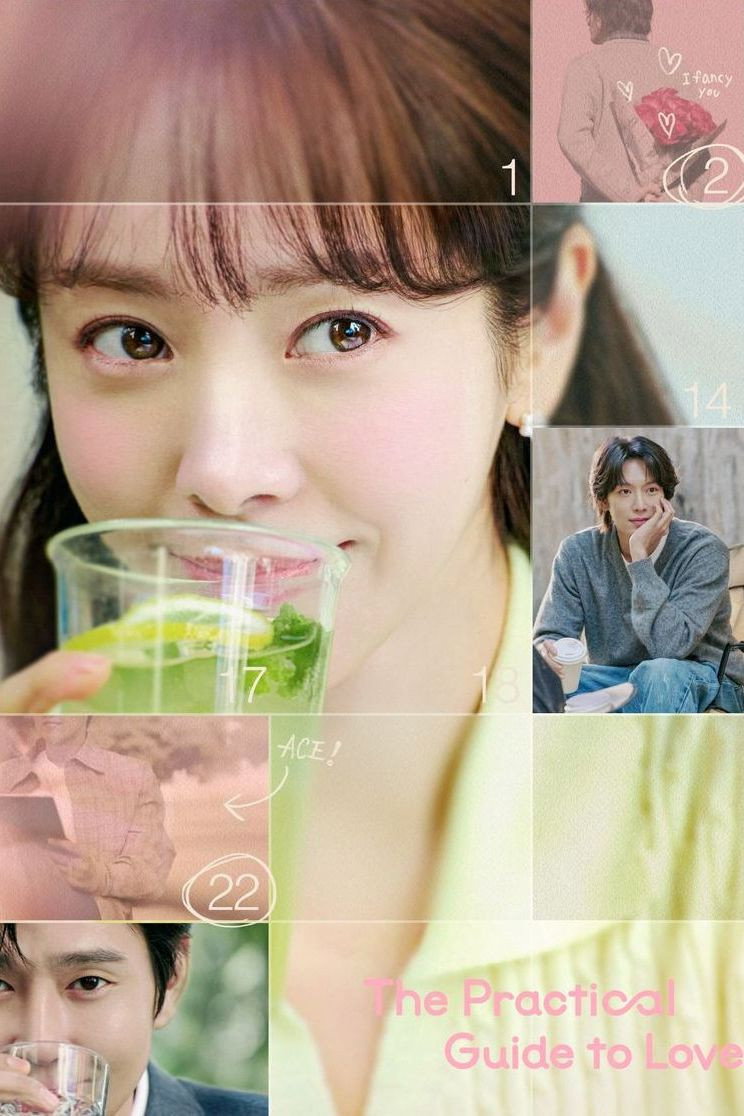 未婚男女の効率的な出会い方